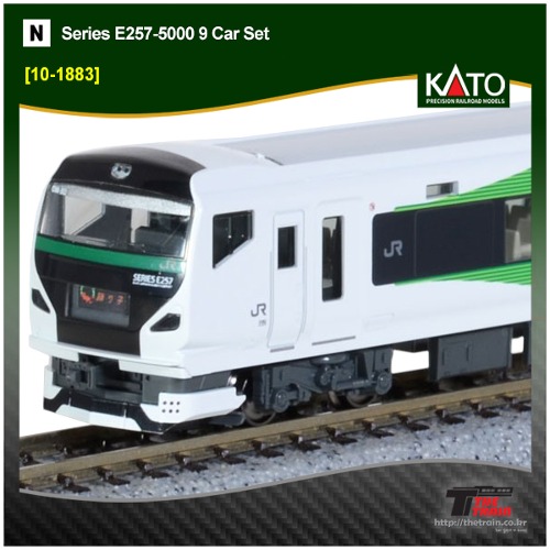 KATO 10-1883 Series E257-5000 9 Car Set
