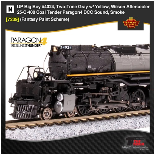 Broadway Limited 7239 UP Big Boy #4024, Steam Locomotive, Wilson Aftercooler 25-C-400 Coal Tender Paragon4 DCC Sound, Smoke Effects
