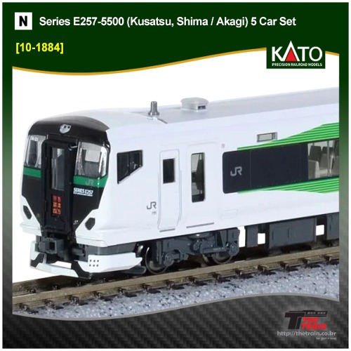 KATO 10-1884 Series E257-5500 (Kusatsu, Shima / Akagi) 5 Car Set