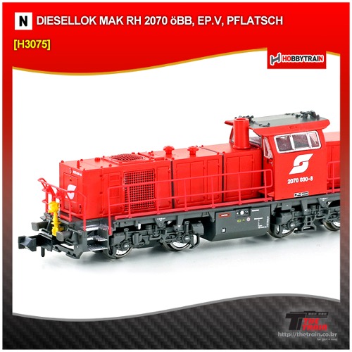 HOBBYTRAIN H3075 Diesel locomotive MaK Rh 2070 ÖBB, epoch V, Pflatsch