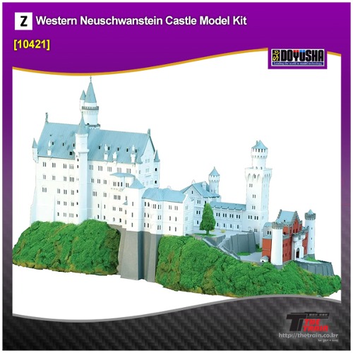 Doyusha 10421 Western Neuschwanstein Castle Model Kit