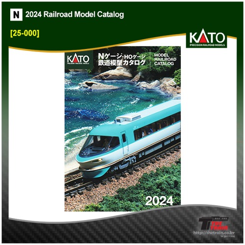 KATO 25-000 2024 Railroad Model Catalog