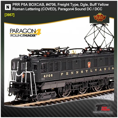 Broadway Limited 3957 PRR P5A BOXCAB, #4706, Freight Type, Dgle, Buff Yellow  Roman Lettering (COVED), Paragon4 Sound DC / DCC