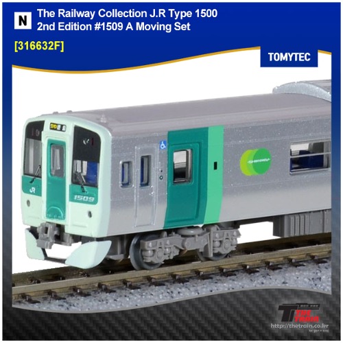 TOMYTEC 326632F The Railway Collection J.R Type 1500 2nd Edition #1509 A Moving Set