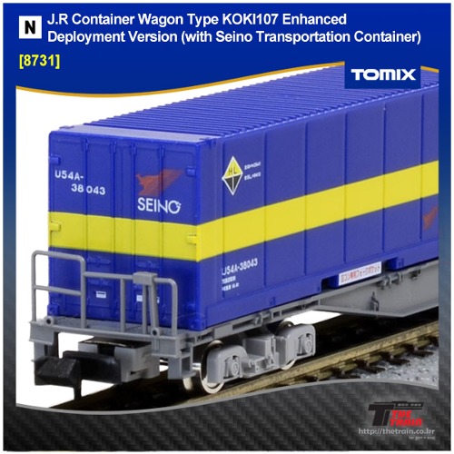 TOMIX 8731 J.R Container Wagon Type KOKI107 Enhanced Deployment Version (with Seino Transportation Container)