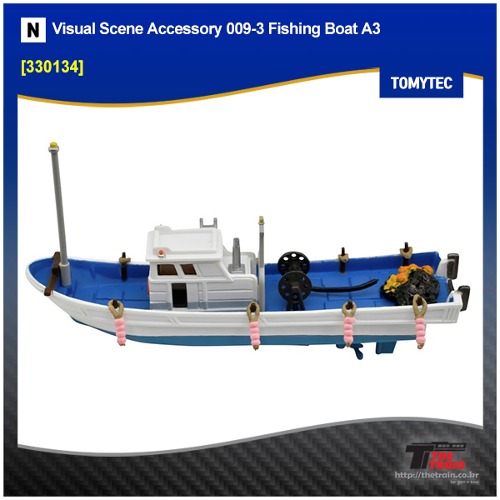 TOMYTEC 330134 Visual Scene Accessory 009-3 Fishing Boat A3