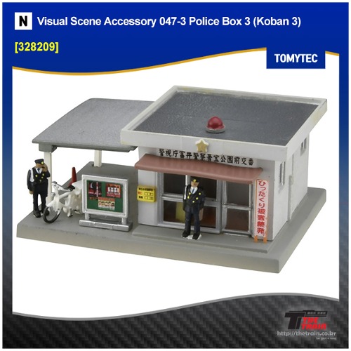TOMYTEC 328209 Visual Scene Accessory 047-3 Police Box 3 (Koban 3)