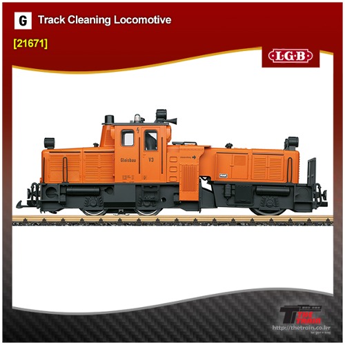 L21671 Track Cleaning Locomotive