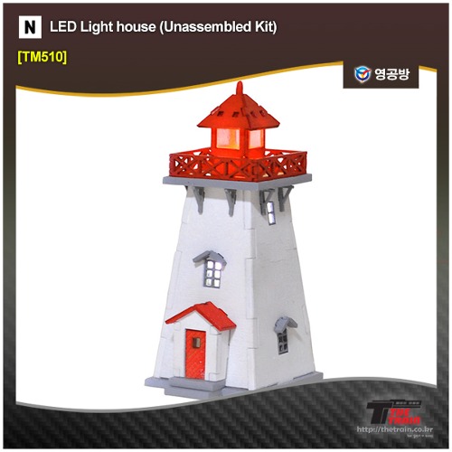 YG TM510 LED Light house (Unassembled Kit)