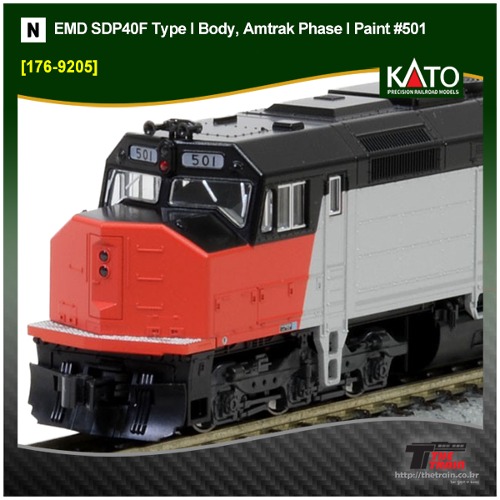 KATO 176-9205 EMD SDP40F Type I Body, Amtrak Phase I Paint #501