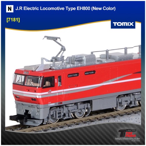 TOMIX 7181 J.R Electric Locomotive Type EH800 (New Color)