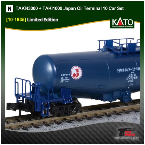 KATO 10-1935 [Limited Edition] TAKI43000 + TAKI1000 Japan Oil Terminal 10 Car Set
