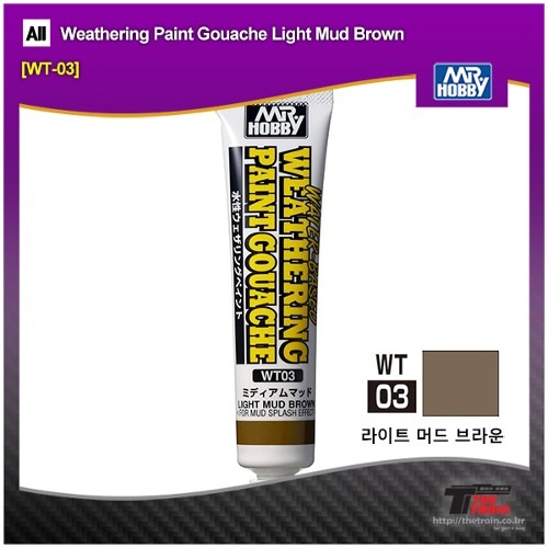 MR WT-03 Weathering Paint Gouache Light Mud Brown
