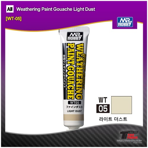 MR WT-05 Weathering Paint Gouache Light Dust