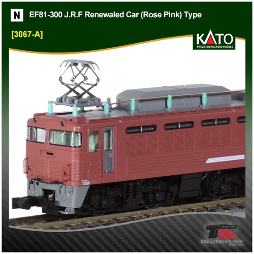 KATO 3067-A EF81-300 J.R.F Renewaled Car (Rose Pink) Type