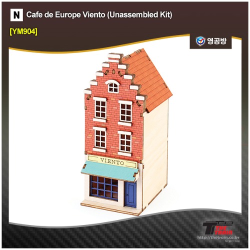 YG YM904 Cafe de Europe Viento (Unassembled Kit)