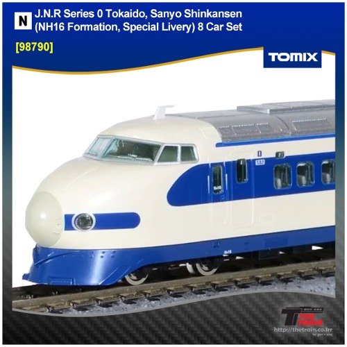 TOMIX 98790 J.N.R Series 0 Tokaido, Sanyo Shinkansen (NH16 Formation, Special Livery) 8 Car Set