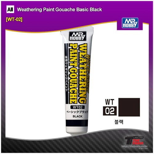 MR WT-02 Weathering Paint Gouache Basic Black