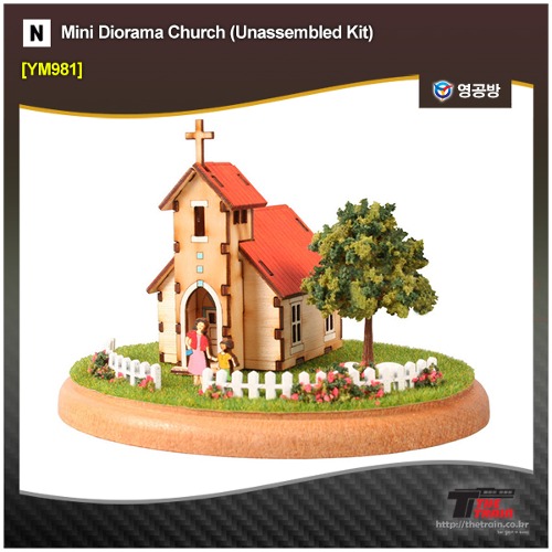 YG YM981 Mini Diorama Church (Unassembled Kit)
