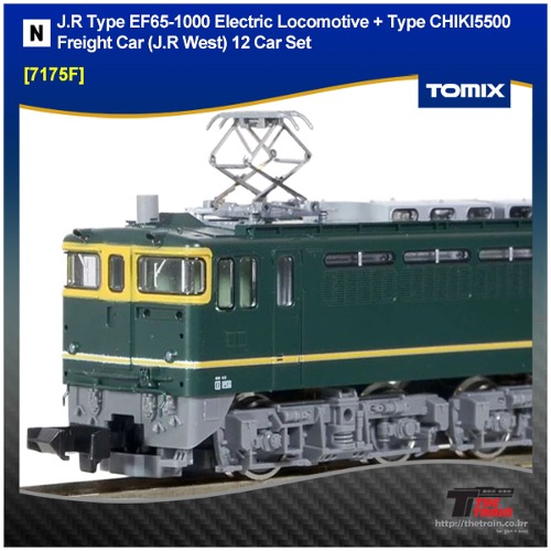 TOMIX 7175F J.R Type EF65-1000 Electric Locomotive + Type CHIKI5500 Freight Car (J.R West) 12 Car Set