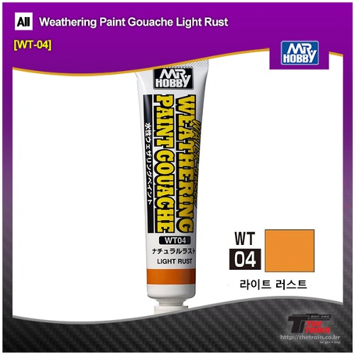 MR WT-04 Weathering Paint Gouache Light Rust