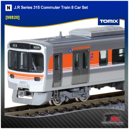 TOMIX 98820 J.R Series 315 Commuter Train 8 Car Set
