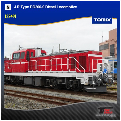 TOMIX 2249 J.R Type DD200-0 Diesel Locomotive