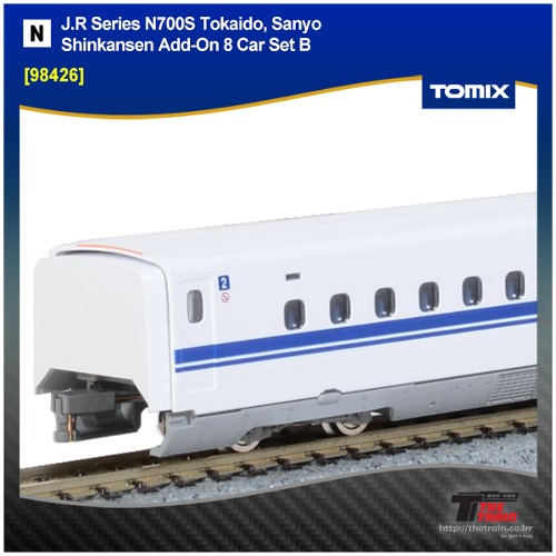 TOMIX 98426 J.R Series N700S Tokaido Shinkansen Add-On 8 Car Set B