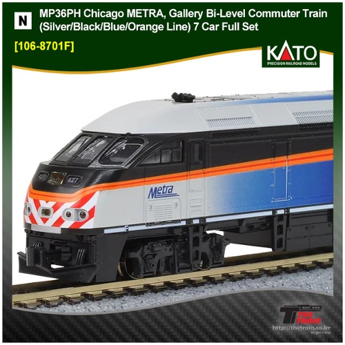 KATO 106-8701F MP36PH Chicago METRA, Gallery Bi-Level Commuter Train (Silver/Black/Blue/Orange Line) 7 Car Full Set