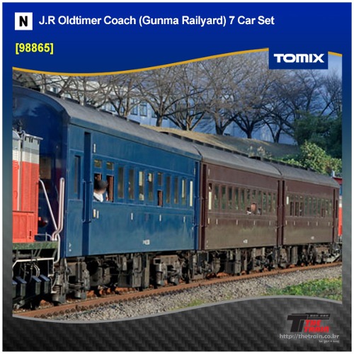 TOMIX 98865 J.R Oldtimer Coach (Gunma Railyard) 7 Car Set