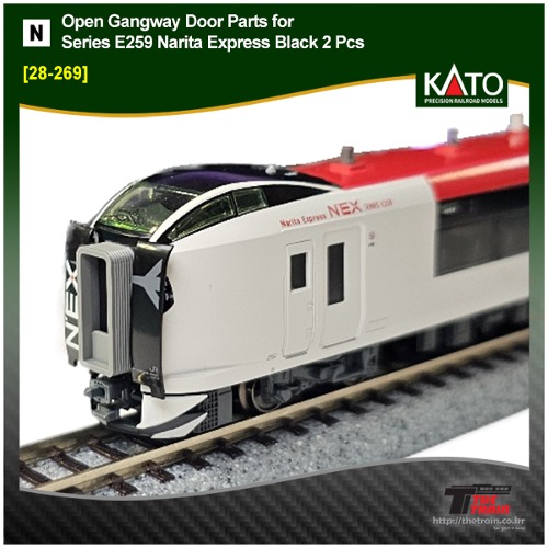 KATO 28-269 Open Gangway Door Parts for Series E259 Narita Express Black 2 Pcs