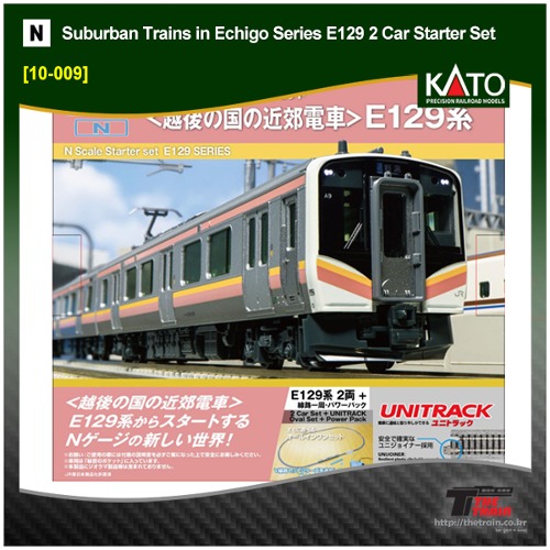 KATO 10-009 Suburban Trains in Echigo Series E129 2 Car Starter Set [Standard SX]