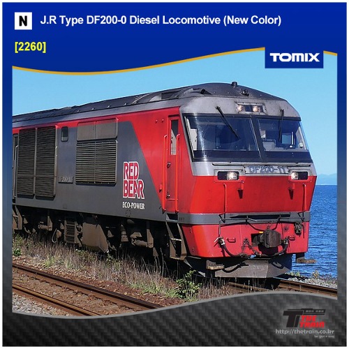 TOMIX 2260 J.R Type DF200-0 Diesel Locomotive (New Color)