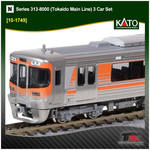 KATO 10-1749 Series 313-8000 (Tokaido Main Line) 3 Car Set