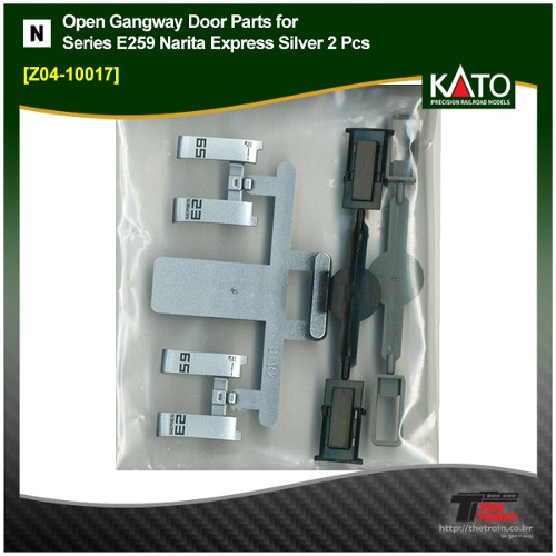 KATO Z04-10017 Open Gangway Door Parts for Series E259 Narita Express Silver 2 Pcs