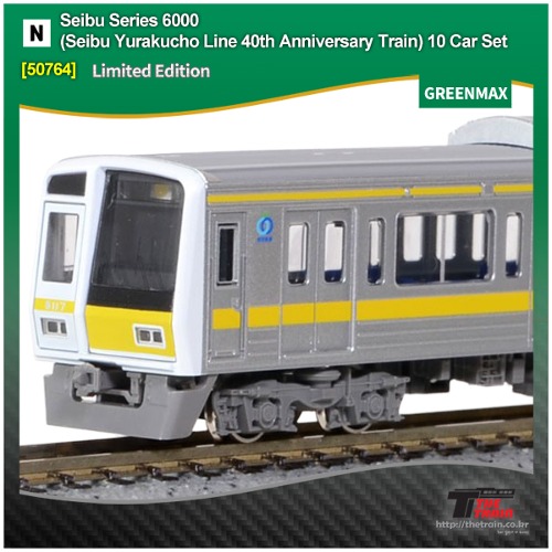 GREENMAX 50764 [Limited Editon] Seibu Series 6000 (Seibu Yurakucho Line 40th Anniversary Train) 10 Car Set