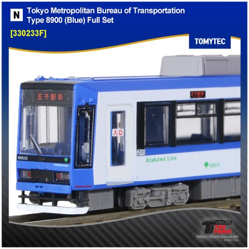 TOMYTEC 330233F Tokyo Metropolitan Bureau of Transportation Type 8900 (Blue) Full Set
