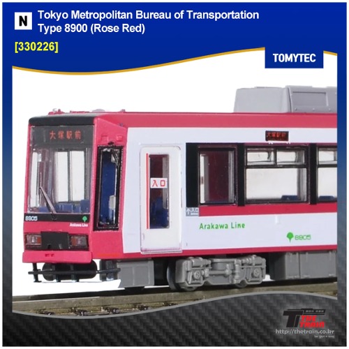 TOMYTEC 330226 Tokyo Metropolitan Bureau of Transportation Type 8900 (Rose Red)