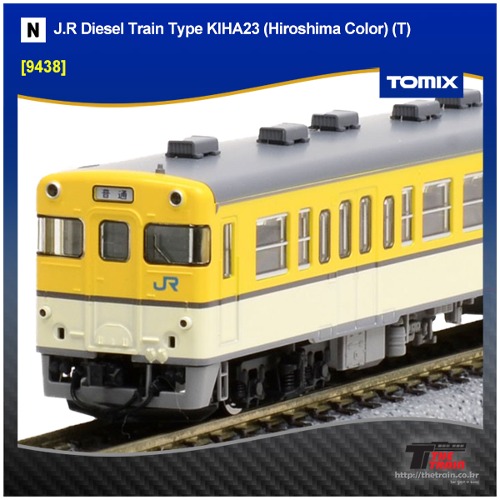 TOMIX 9438. J.R Diesel Train Type KIHA23 (Hiroshima Color) T