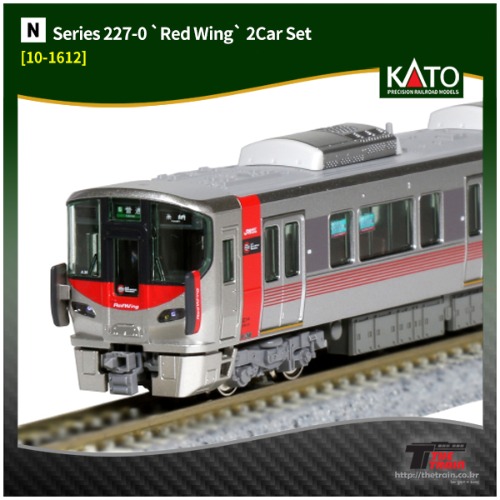 KATO 10-1612 Series 227-0 `Red Wing` 2Car Set