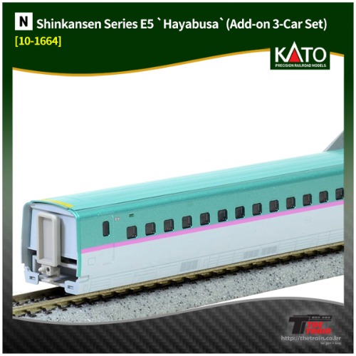 KATO 10-1664 Shinkansen Series E5 `Hayabusa` Add-on A 3Car Set