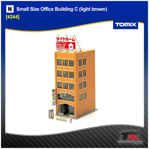 TOMIX 4244 Small Size Office Building C (light brown)