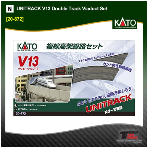 KATO 20-872 UNITRACK V13 Double Track Viaduct Set