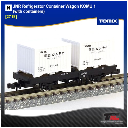 TOMIX 2719 JNR Refrigerator Container Wagon KOMU 1 (with containers)