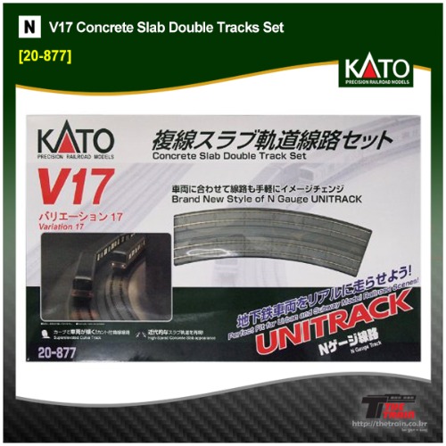 KATO 20-877 V17 Concrete Slab Double Tracks Set