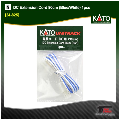 KATO 24-825 DC Extension Cord 90cm (Blue/White) 1pcs