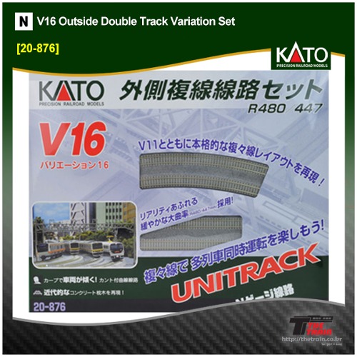 KATO 20-876 V16 Outside Double Track Variation Set