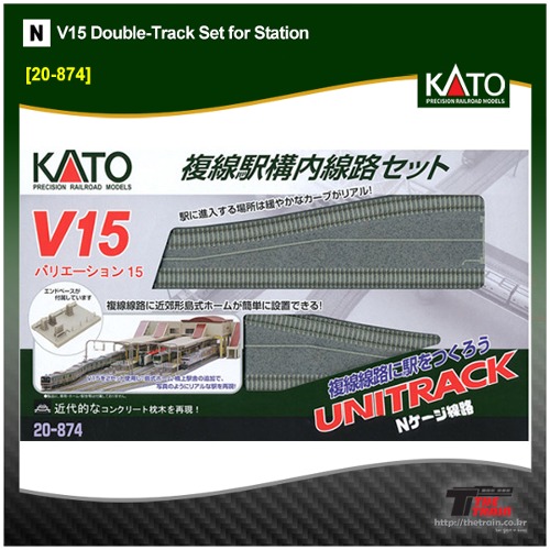 KATO 20-874 V15 Double-Track Set for Station