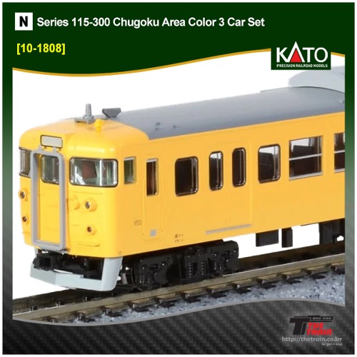 KATO 10-1808 Series 115-300 Chugoku Area Color 3 Car Set