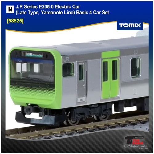 TOMIX 98525 J.R Series E235-0 Electric Car (Late Type, Yamanote Line)  Basic 4 Car Set